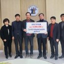 충북설비 충청매일