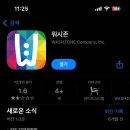 천안워시존 이미지