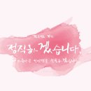 김**-33