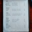 부엌(Bwok)