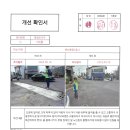 중앙3길 이미지