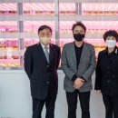 (주)에이트팜 이미지