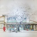 미광수퍼 이미지