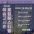 광태소극장 네이버블로그