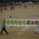 일죽고등학교 이미지