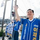 구운오거리 데일리안