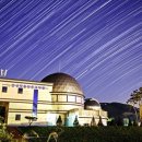 천문대길 이미지