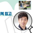 대신 반찬 이미지