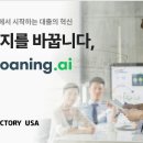 (주)해빗팩토리
