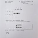일루와&JSM 네이버블로그
