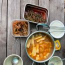 솔터로-L | [통영/욕지도]숙소 추천, 깨끗하고 전망좋은 오렌지블루펜션 솔직후기!!