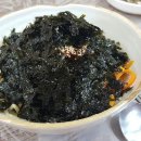 고량진미