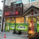 오케이DC마트 이미지