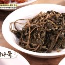 달동네식당 이미지