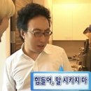 썸제이헤어 | 올해껃:(커스텀잇 스테이크하우스,아이브스튜디오 셀렉,마타사 공덕,온러닝 클라우드어웨이2,성원...