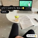 하나레이크공인중개사사무소 이미지