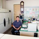 보람가축약품 이미지