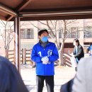 탄천 엑스파크공원 이미지