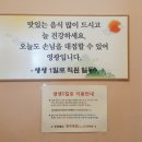 생생1킬로 이미지