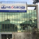 어린이천문대 로고