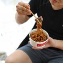 청도 지오 오토캠핑장 이미지