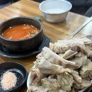 먹거리집 이미지