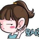 대형카공업사 이미지