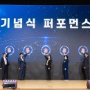 4.19약국 네이버블로그