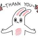 이드칸