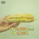 던킨트레이더스