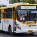 마북운수 이미지