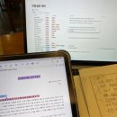 이상한마케팅 합격, 700대1의 경쟁률을 뚫고 최종합격할 수 있었던 이유