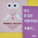 어메이징홈케어