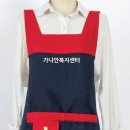 가나안방문요양센터 이미지