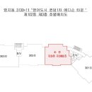 퀸덤1단지경로당 네이버블로그