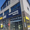 하남산단7번로L | 여성골프채 젝시오14여성아이언 세트 구입후기 내돈내산 여성클럽 끝판왕