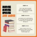 효성고등학교 이미지