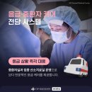 중곡동물병원 이미지