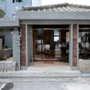 트래버틴용산