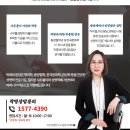 좋은작명연구소