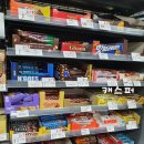 지에스25대치에이스점 이미지