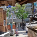 청와대세트장화장실 이미지