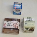 이마트24작전동보점 | 이마트24 뽀니 콜라보 흑임자사르르산도 쑥쑥팥팥크림케이크