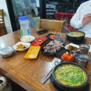 제주 디귿 | ❣️[제주조천읍숙소] 제주디귿 솔직후기 / 제주독채숙소 / 감성숙소 / 자쿠지숙소