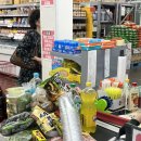 동촌민박 이미지