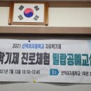 선덕농장 네이버블로그