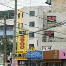 한끼어때요 이미지