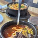 양평해장국 이미지