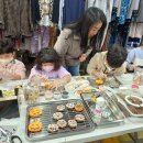 진안고원시장 이미지