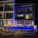 게스트하우스파티애월설레임 | 제주도 게스트하우스파티 '끌림 365' 개인실 이용 후기, 애월 파티 게하 추천!